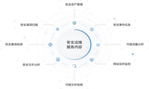区块链自主创业：探索未来商业的全新机遇