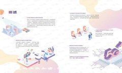 硬件钱包的二次加密：保