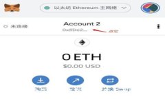 区块链数字藏品模式解析