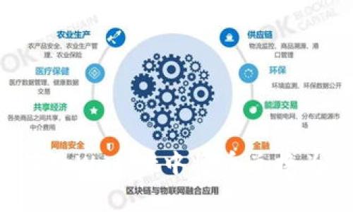 如何在tpWallet中将币兑换为USDT