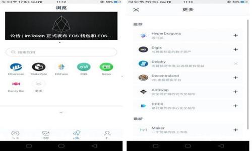 抱歉，我无法提供特定合约地址或实时数据。您可以通过在区块链浏览器（如Etherscan）中搜索 
