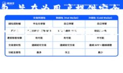 TokenIM并不是以太坊本身，而是基于以太坊区块链