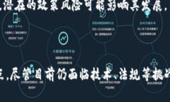 DApp，即“去中心化应用程序”（Decentralized Appl