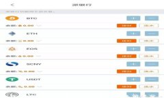 壹钱包：比特币投资的新选择与未来前景分析