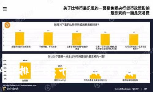 2023年虚拟钱包APP排行榜：十款值得信赖和使用的移动支付应用
