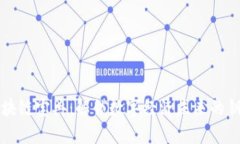 区块链宝典：解锁数字经济未来的钥匙