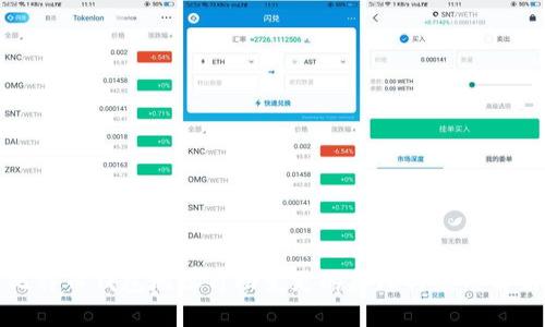 比特币钱包地址自动变更的原理与应用解析