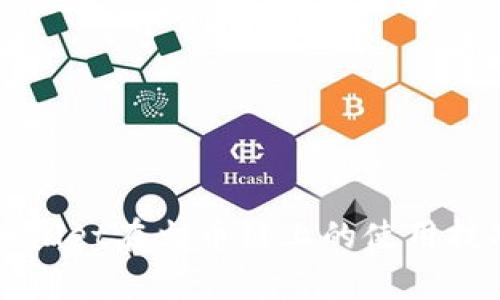 全面了解tpWallet在火币链上的使用技巧与操作指南