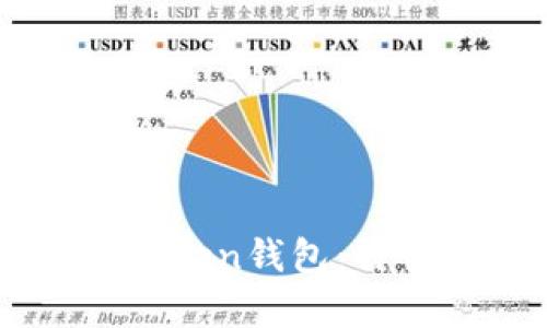 全面解析区块链Plus Token钱包：特性、使用教程与安全指南