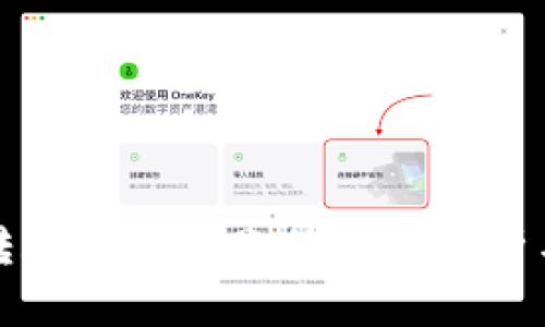 tpWallet转账实时到账的机制解析与使用体验