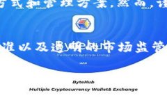tpWallet：探索重名代币背后