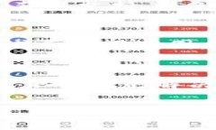 电子钱包无法发放数字货币的原因及解决方案g