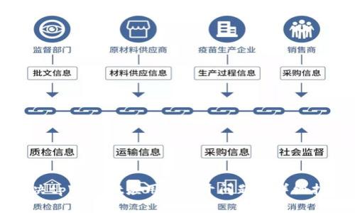 解决tpWallet应用打不开问题的详细指南