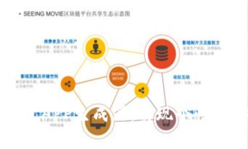 如何高效利用加密钱包APP生成器，实现个性化安全存储与便捷交易