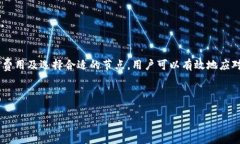 关于 “tpWallet 一直打包中