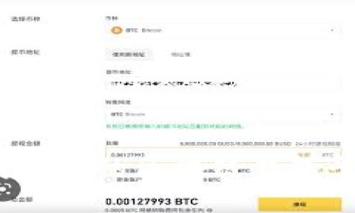 2023年最值得信赖的区块链钱包平台排名全解析