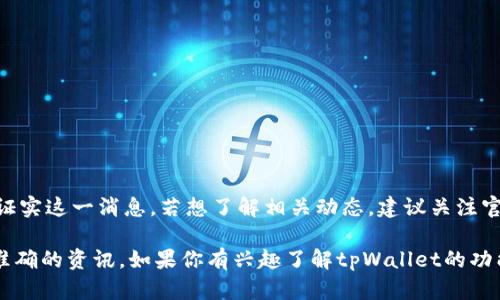 关于
