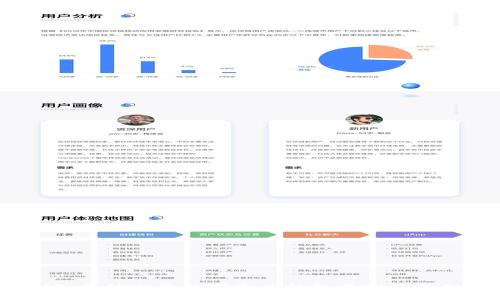 深入探讨：六种主要数字资产钱包类型及其独特优势