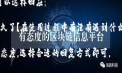当有人推荐tpWallet时，您可
