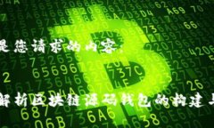 下面是您请求的内容：全