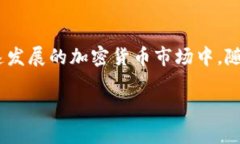   在tpWallet中购买HTMoon的完整指南：从注册到交易