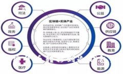 如何安全地将加密货币转移到冷钱包：一步一步