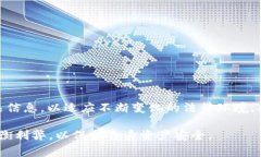 关于中国是否支持 tpWallet 的问题，tpWallet 是一家