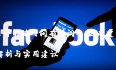 温馨提醒：欧意电器的售后服务电话和相关服务