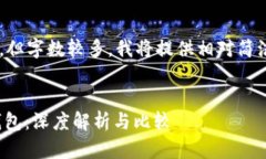 由于您的请求涉及详细介