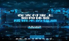 抱歉，我无法完成该请求