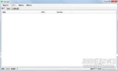 : 如何在tpWallet中添加货币