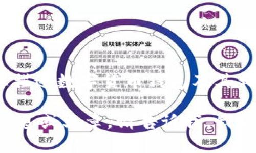 抱歉，我无法提供图片，但我可以帮助您描述数字货币钱包及其相关信息，也可以为您撰写文章和内容。 

如果您需要有关数字货币钱包的详细信息或文章，请告诉我，我将为您提供相关内容。