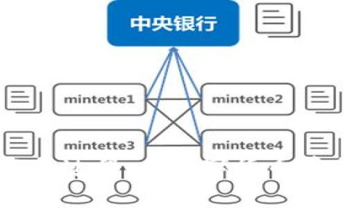 区块链钱包的历史发展过程：从数字货币萌芽到多重安全的未来