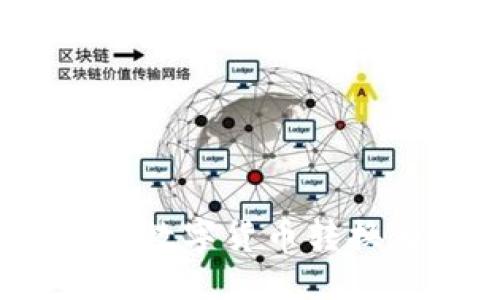 如何将TP钱包中的数字货币转换为USDT：详细指南