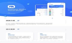 tpWallet闪兑功能停用的原因