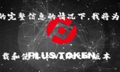 在未能找到相应的完整信