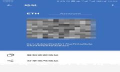 揭开区块链的商业价值：新经济时代的颠覆与创