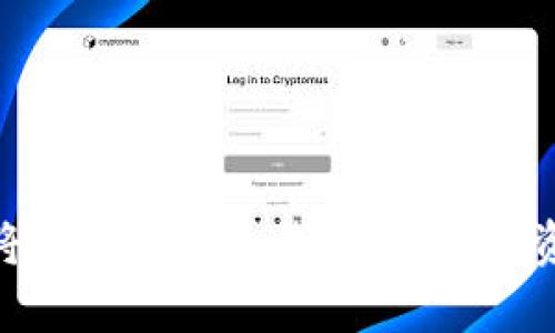 全面解析：如何将虚拟币存入钱包中，确保资金安全与便捷？