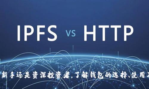 code
                            </div>

                        </div>
                        <!-- tags & share area start -->
                        <div class=