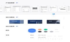 深入解析区块链GCB：新一