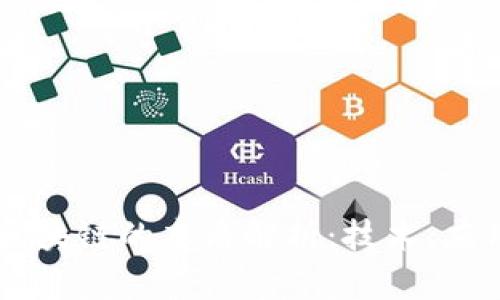 币码翁区块链的本质解析:技术、应用与未来