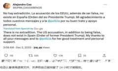 世界足球盛典中的数字资产：深入探讨世界杯区