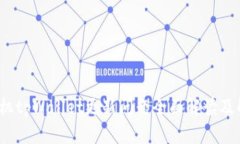  安卓手机tpWallet更新问题