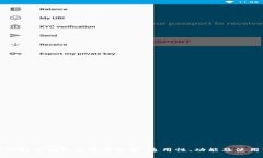 区块链数字钱包的全面解