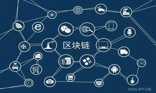 如何安全、顺畅地将虚拟钱包中的币兑换成现金?