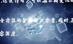 要了解tpWallet是哪国的公司，我们首先可以从其背