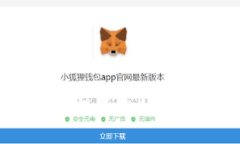 探索tpWallet：如何提升您的