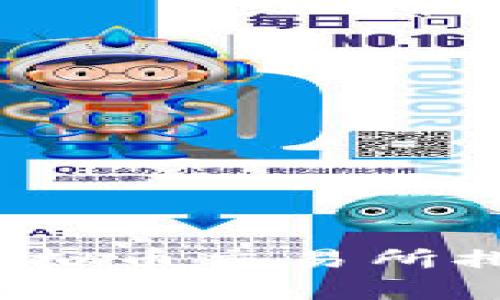 2023年十大虚拟币交易所排名及优势解析