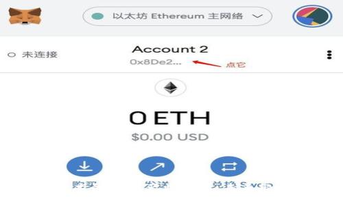 区块链技术的核心产业解析：未来经济的基石