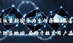 请注意：以下内容是一个